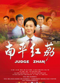 国产90后美女露脸在线观看